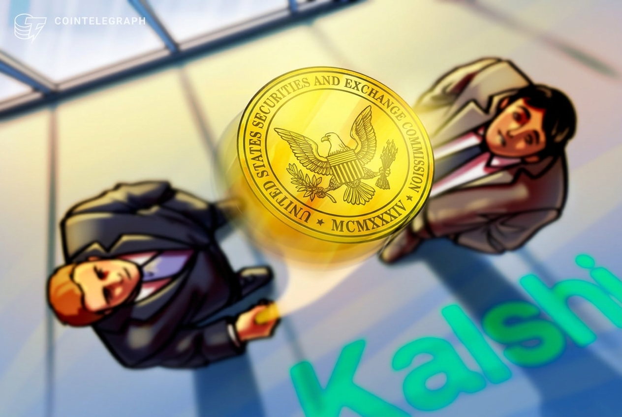 Kalshi dépose une demande pour lancer des perpetual futures sur des actions américaines, rejoignant Coinbase