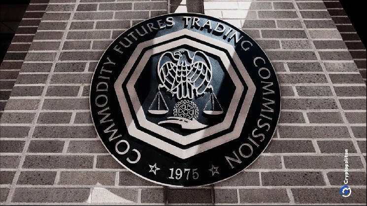 CFTC 收緊對預測市場自我認證的監管