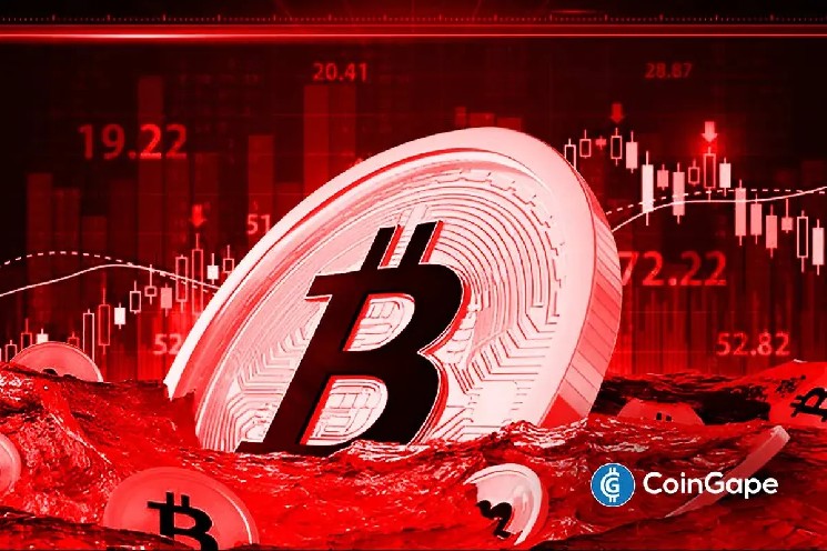 Il prezzo di Bitcoin scende sotto gli 80.000 dollari, con una perdita dell'1,91% in 24 ore