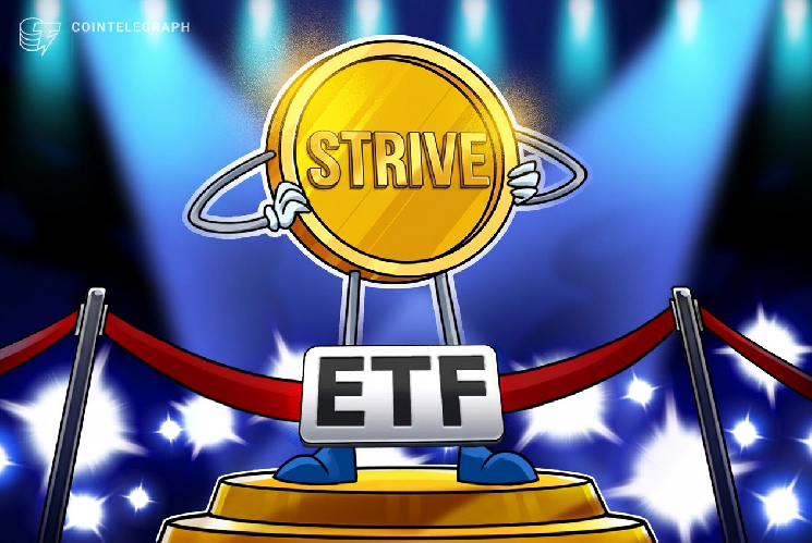 REX、ビットコイン財務戦略企業Striveに連動する2倍レバレッジETFを上場
