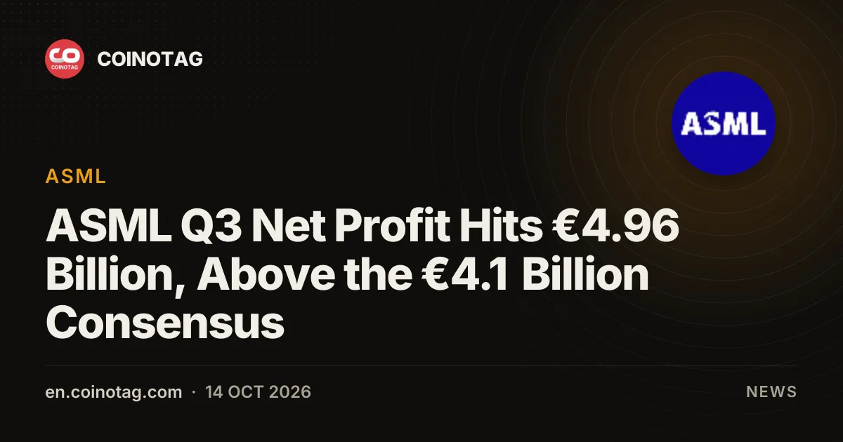 Чистая прибыль ASML за III квартал достигла €4,96 млрд, превысив консенсус в €4,1 млрд