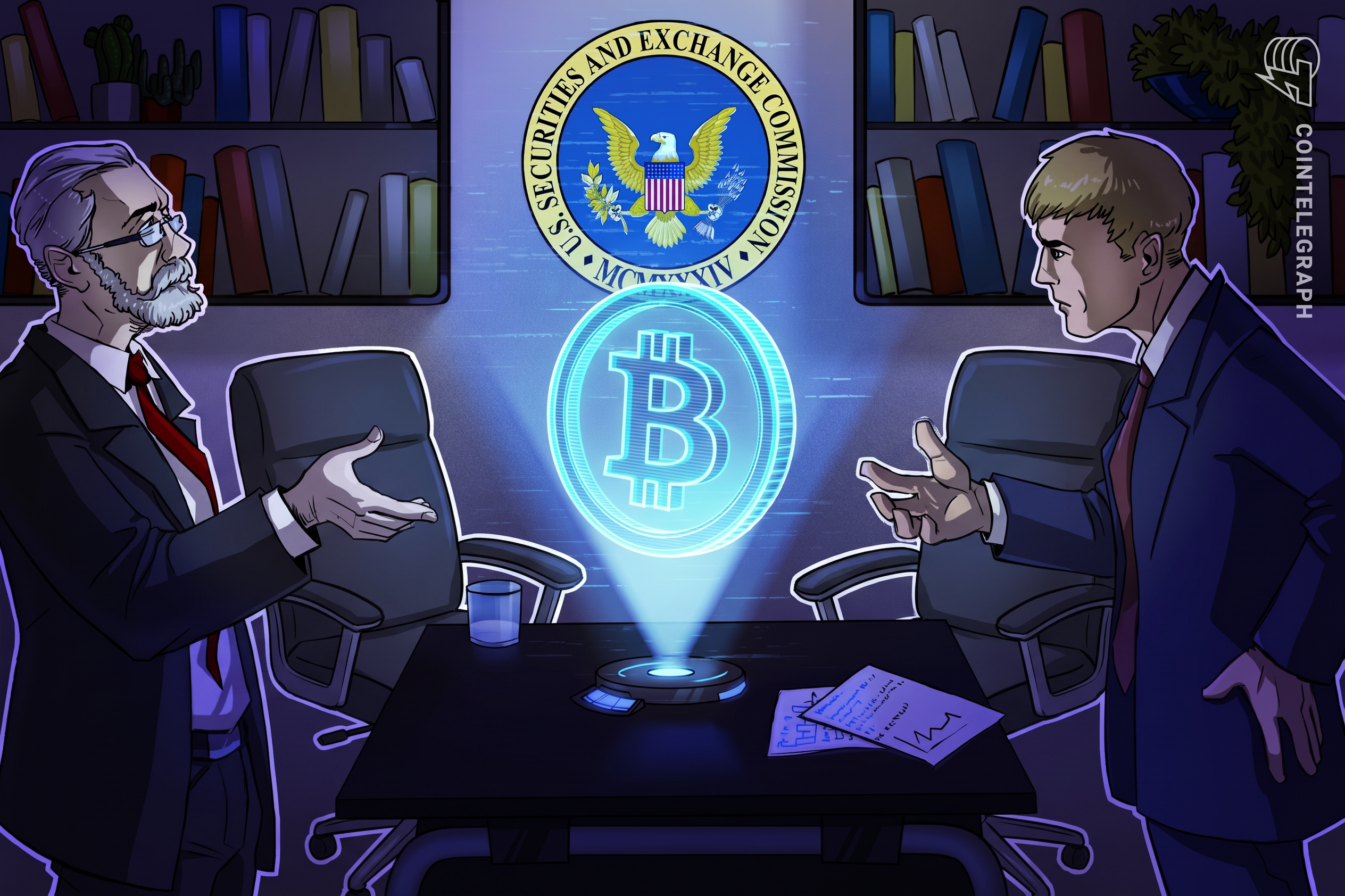 Изменение правил кворума в SEC вступило в силу после ухода комиссара Хестер Пирс