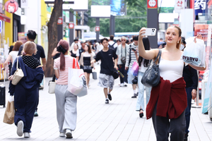 Südkorea verzeichnet 2025 mehr als 2 Millionen ausländische Medizintouristen