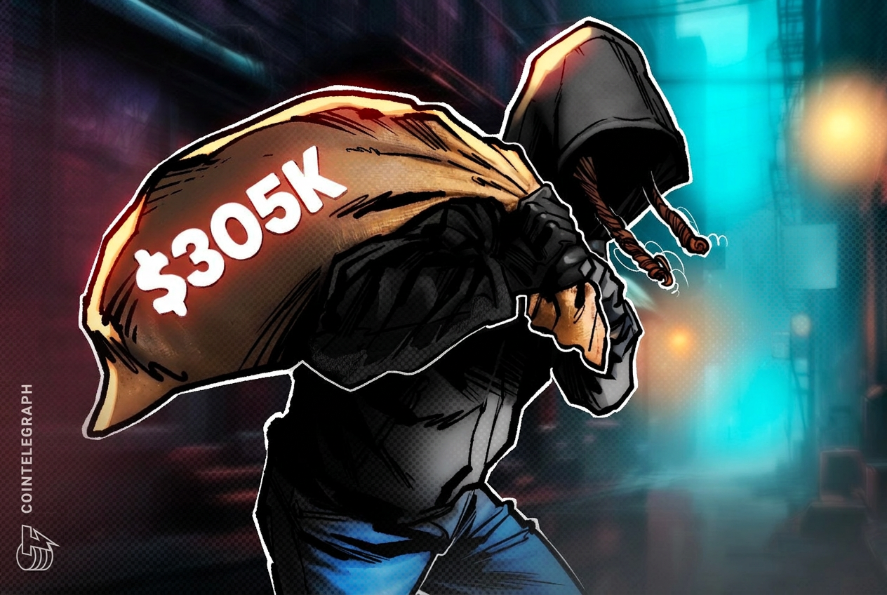 Aave V3 resta illeso dopo l'exploit di un adapter di terze parti che ha drenato 305.000 dollari