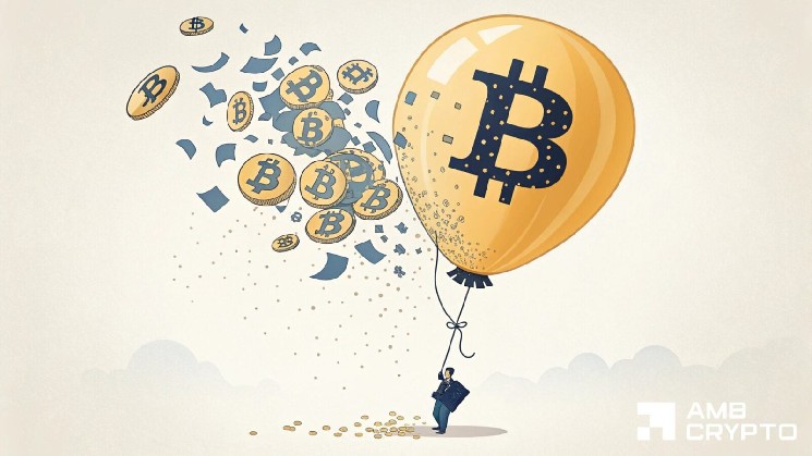 Bitcoin ETFs Log $21M Inflow After $681M Weekly Outflow — Can CPI Rescue "Uptober"?