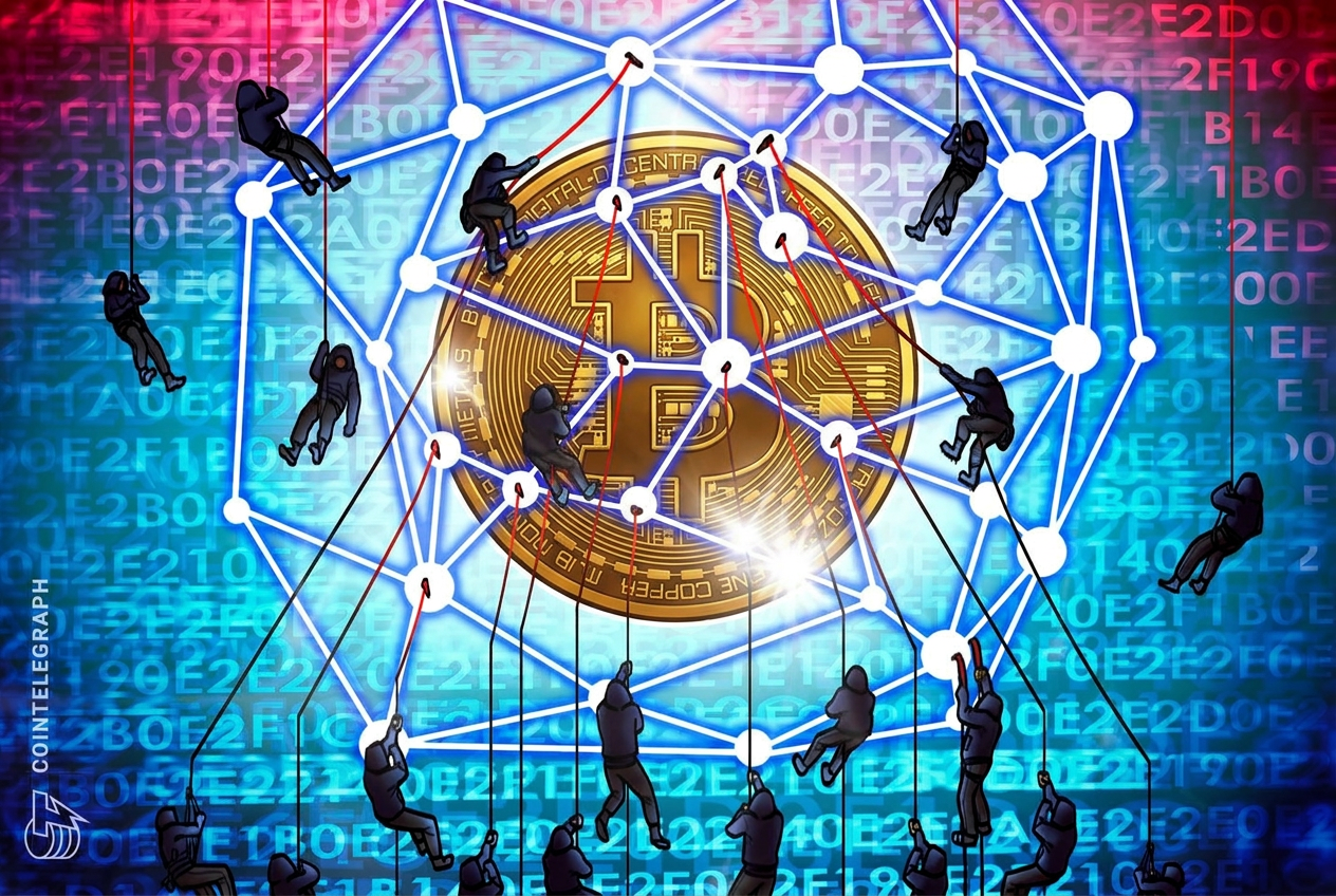 Сеть Liquid приостановила работу после вывода 320 млн долларов в Bitcoin, осуществлённого лицами, называющими себя «белыми хакерами»