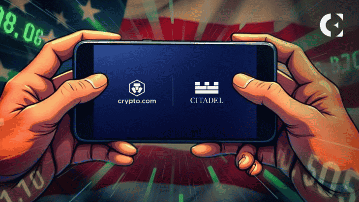 城堡證券以4億美元投資Crypto.com 估值達200億美元