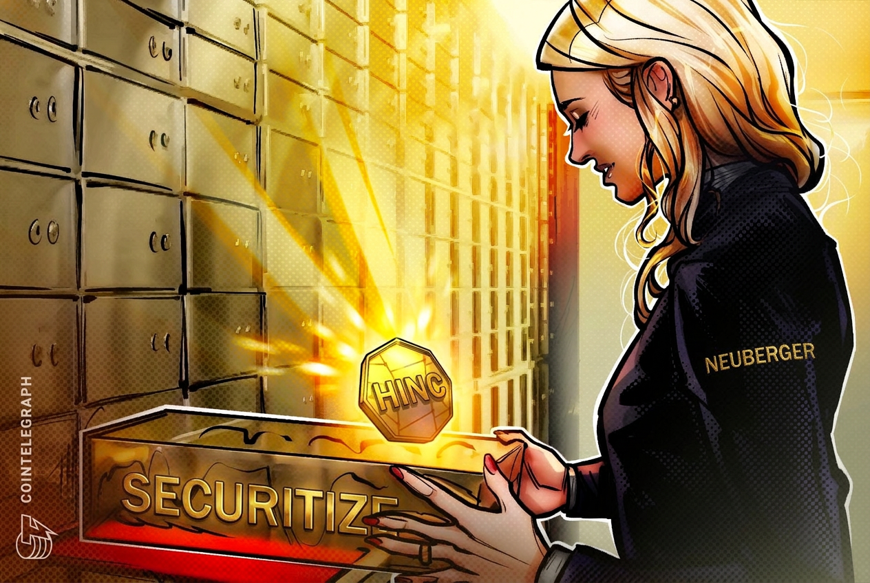 Neuberger、Securitizeと提携し4つのブロックチェーンで初のトークン化フィックスドインカムファンドを立ち上げ