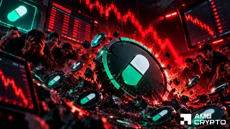 Pump.fun ($PUMP) потерял поддержку $0,006 — ликвидации лонгов на $5 млн усиливают риски снижения
