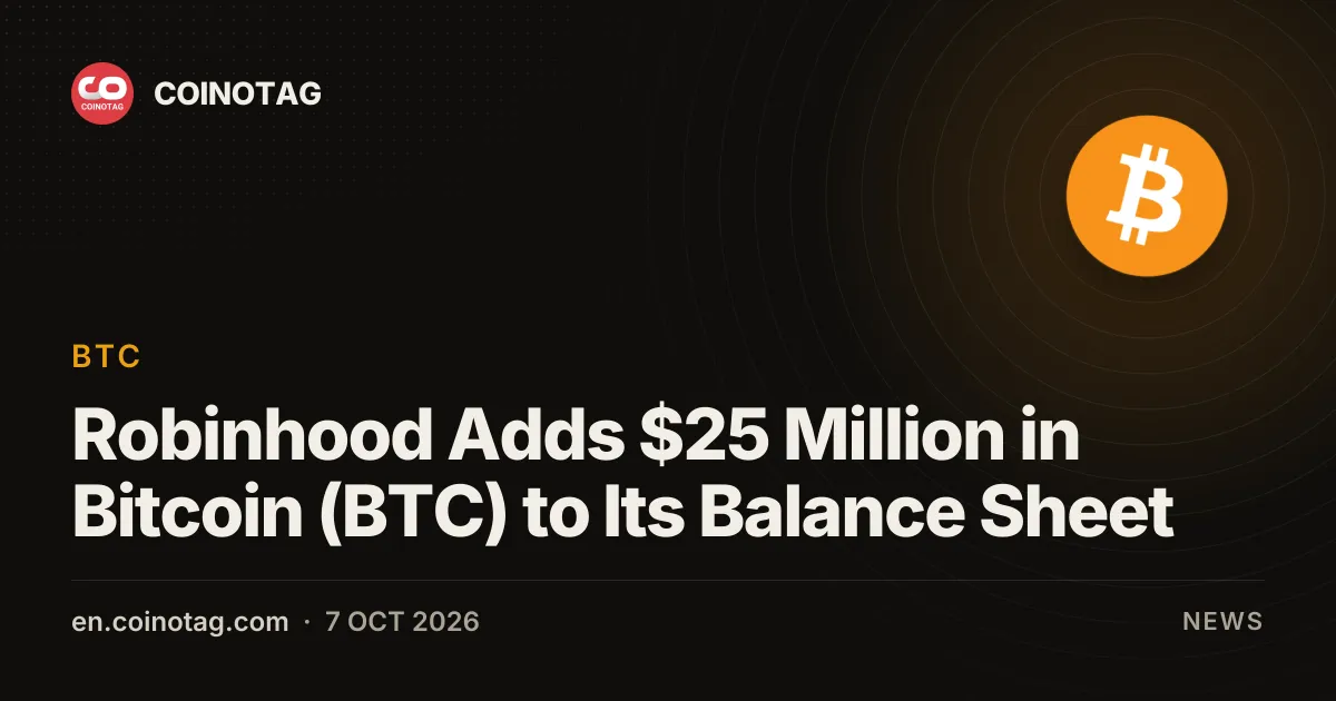 Robinhood добавила биткойн (BTC) на $25 млн на свой баланс