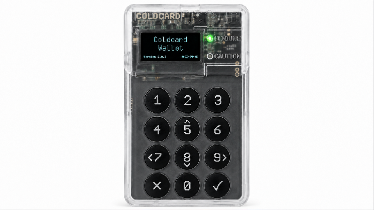 Coldcard-Diebstahl wächst auf 88 Millionen Dollar über drei Wellen an, während Börsenzuflüsse steigen und inaktives Bitcoin mobilisiert wird