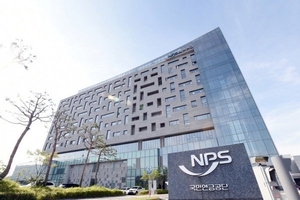 韓国国民年金公社が企業年金のOCIO役割を追求、競争懸念が高まる