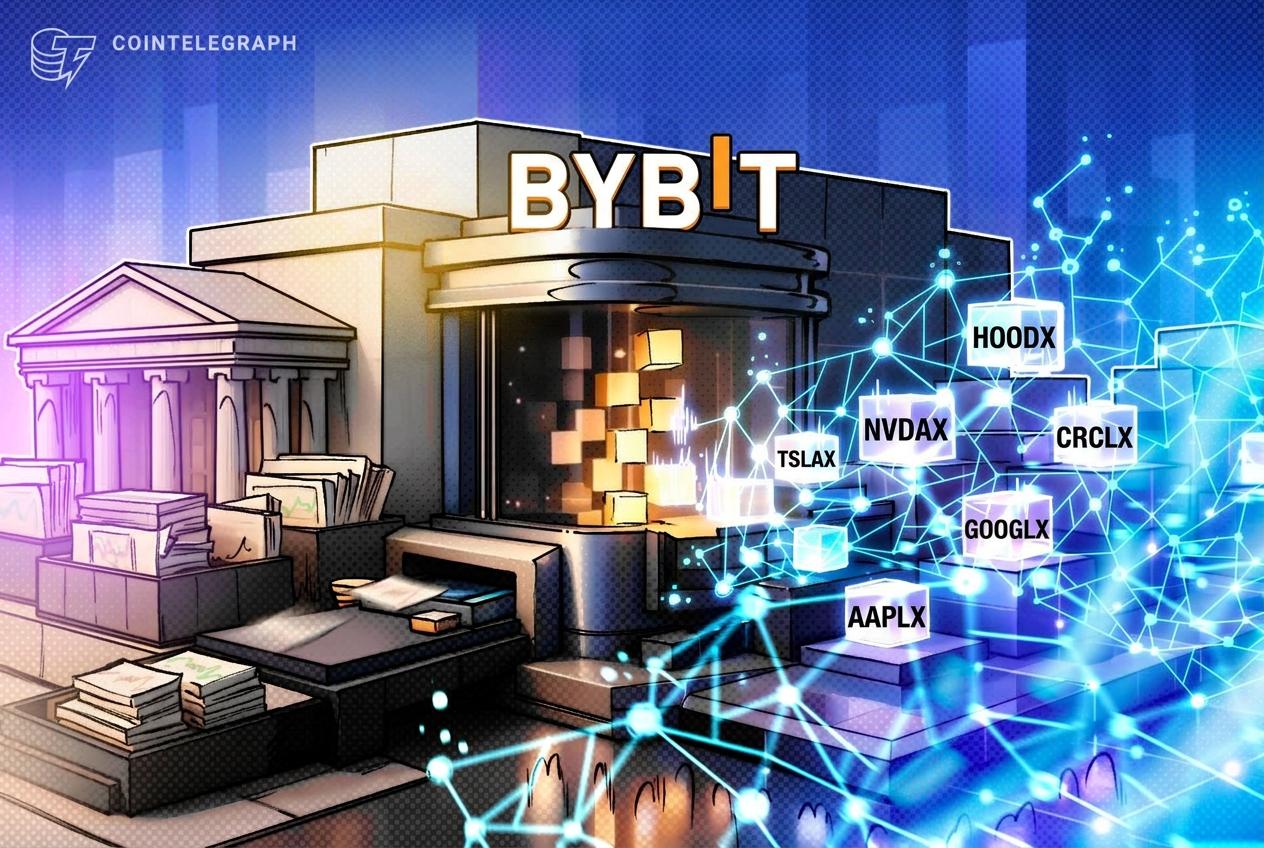 Bybit добавляет шесть токенизированных акций в качестве обеспечения для маржинальной торговли и криптовалютных кредитов