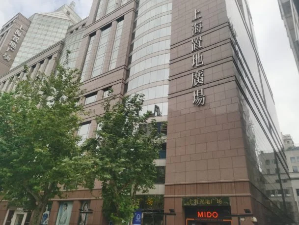 中國將出境限制擴大至頂尖AI與晶片高管的家族成員