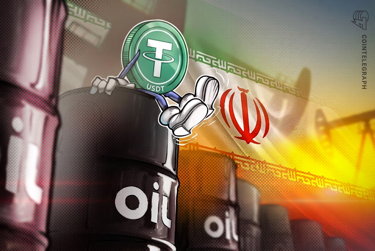 Минюст США требует конфискации USDT на $61 млн в связи с продажами иранской нефти