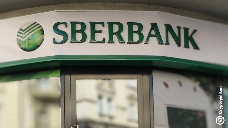 Sberbank plant die Einführung ihrer Krypto-Handelsinfrastruktur bis zum 1. Dezember 2026