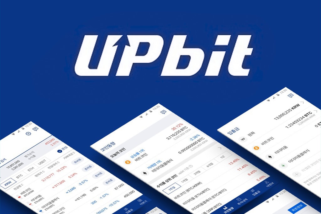 Upbit добавит торговую пару Morpho (MORPHO) к корейской воне 25 июля