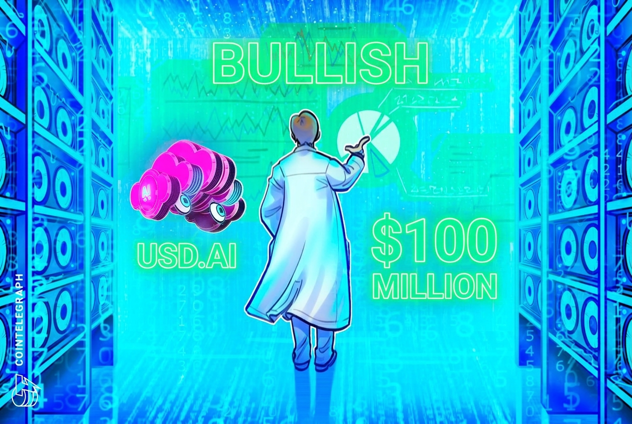 Bullish предоставил USD.AI кредитную линию на 100 млн долларов в стейблкоинах под залог GPU