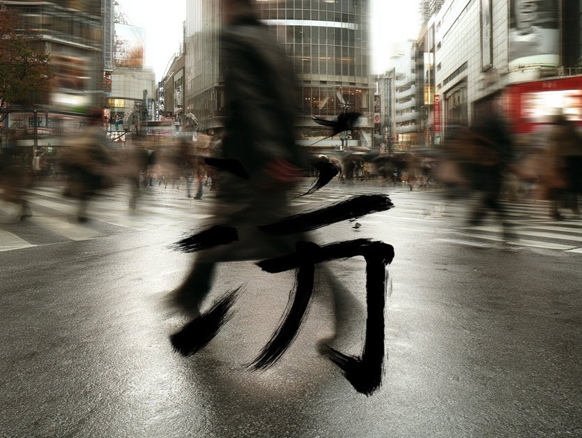 Le taux de chômage du Japon reste stable à 2,5 %, en ligne avec les attentes