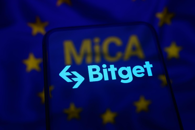 Bitget подтвердила взлом горячих кошельков на $351,6 млн и приостановила вывод средств