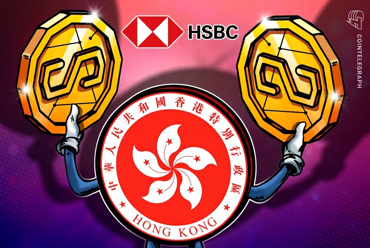 HSBC、PayMe経由で利用できる香港ドルステーブルコイン「RedCoin」を開始