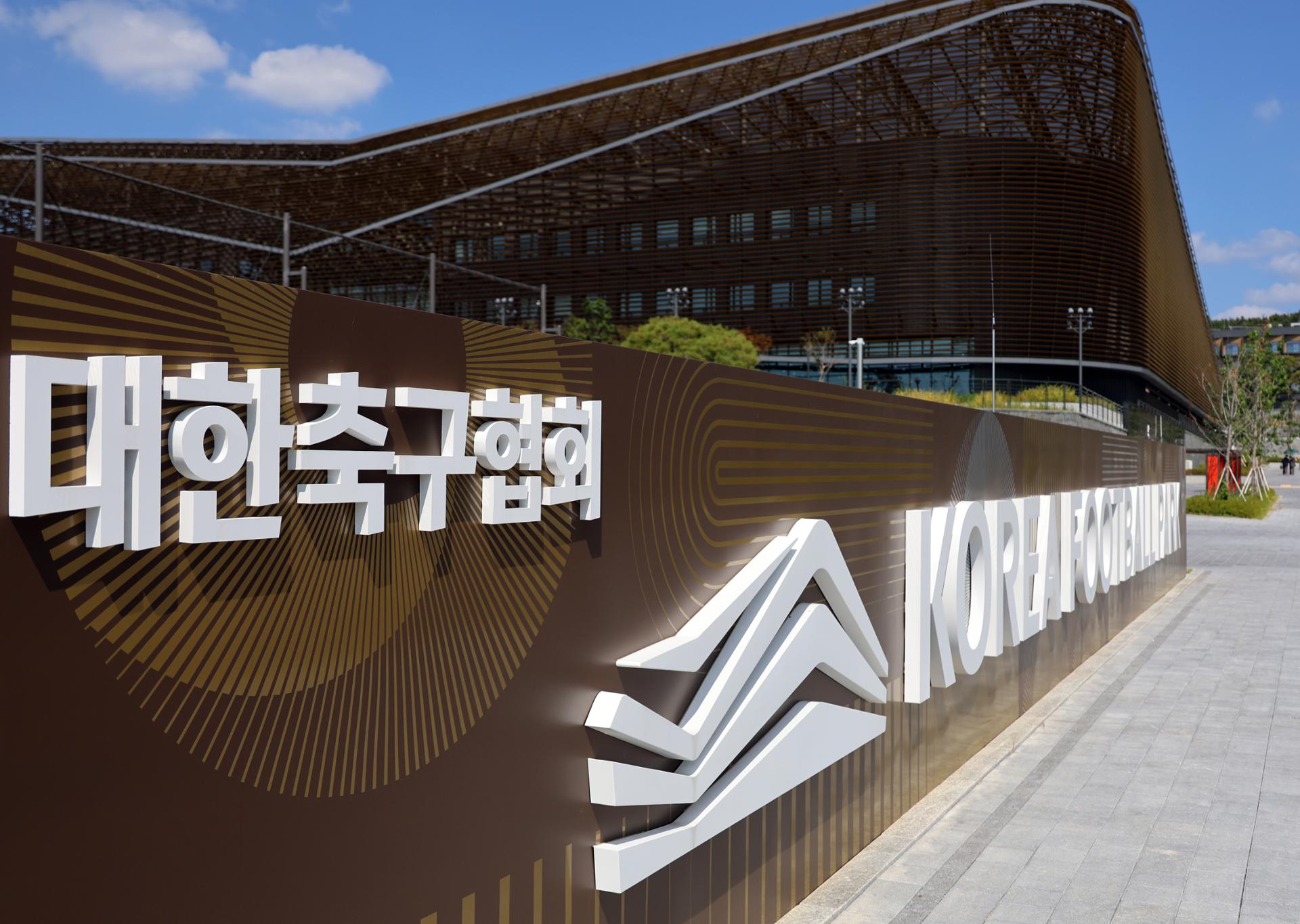 Het Koreaanse Voetbal Heeft Structurele Hervorming Nodig, Geen Nieuwe Excuses van de KFA