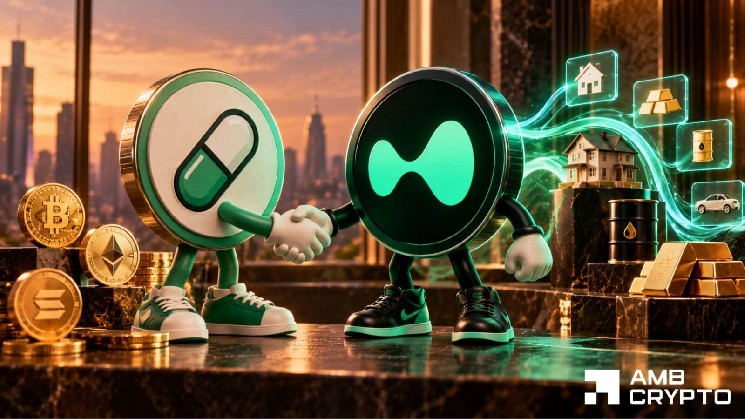 Pump.fun Taps Hyperliquid to Launch Crypto and RWA Perpetual Futures With 50x Leverage