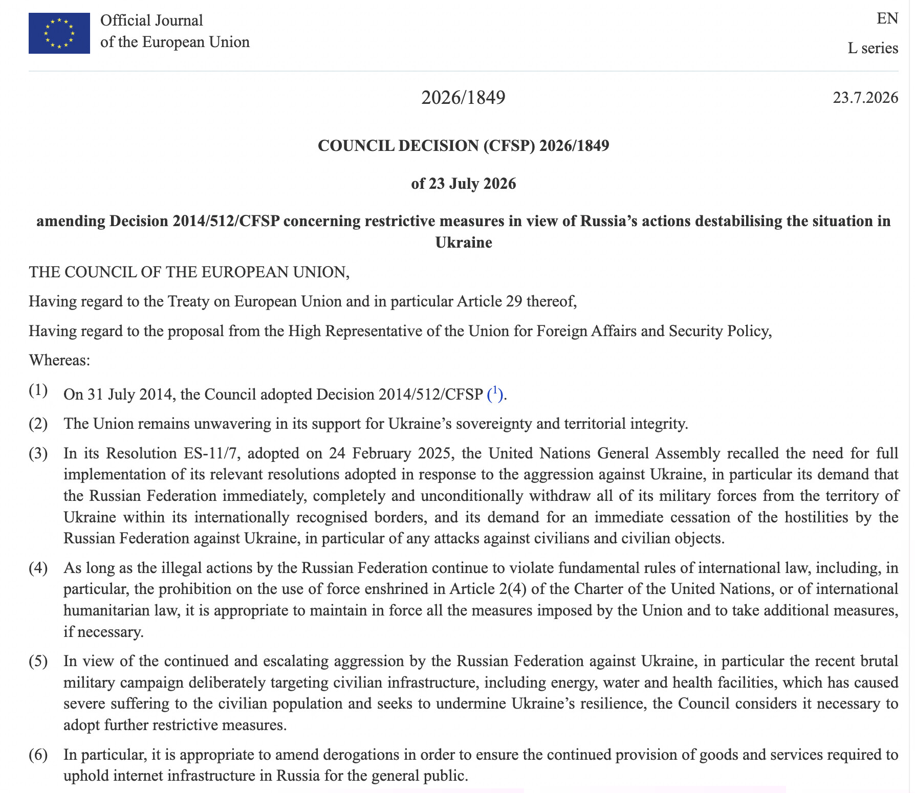 ЕС включил HTX в новый пакет санкций против России без заморозки активов по образцу Великобритании