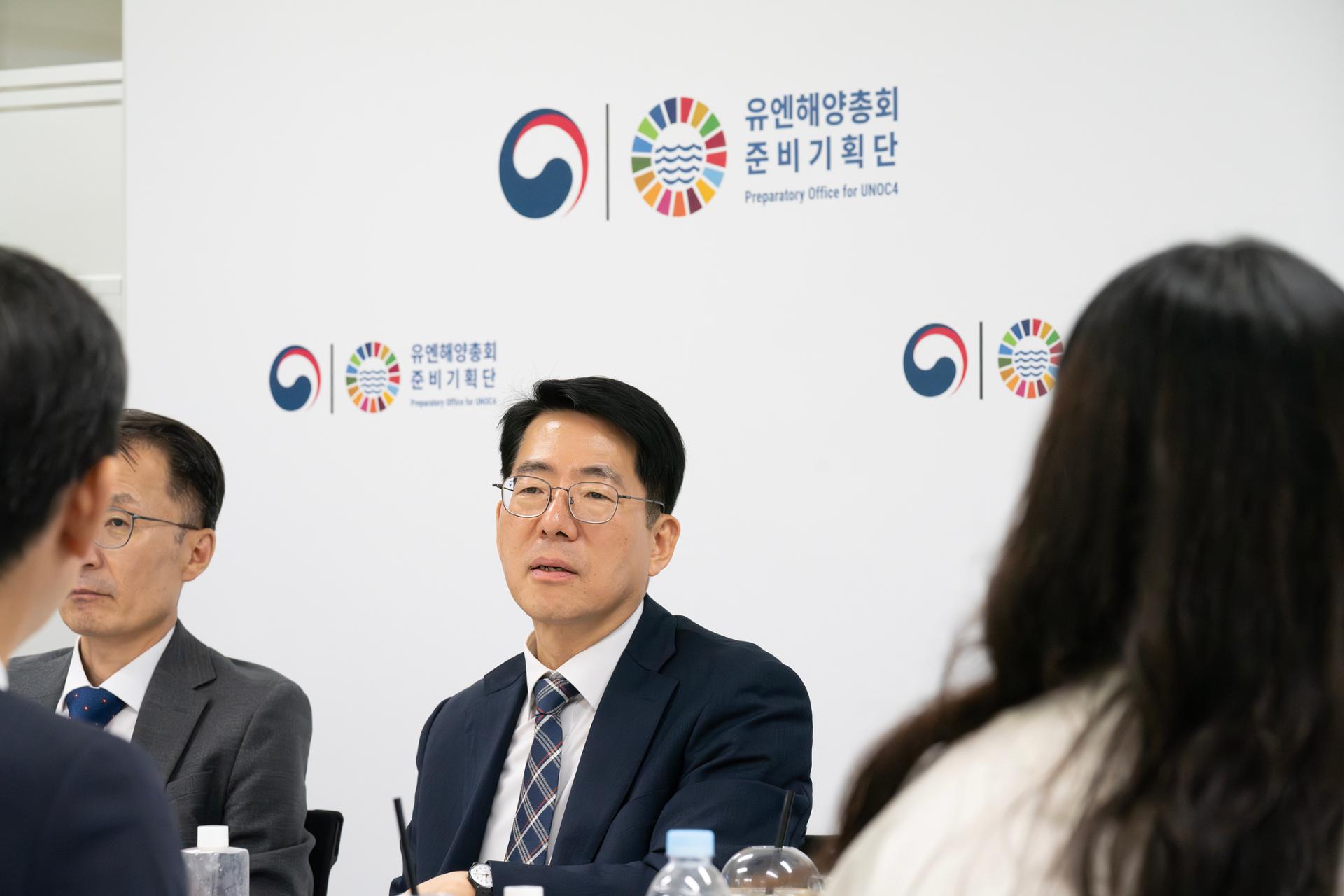 Busan selezionata per ospitare la Conferenza delle Nazioni Unite sugli Oceani 2028