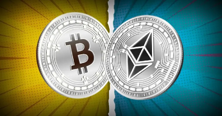 Цены Bitcoin и Ethereum падают на фоне волны ликвидаций
