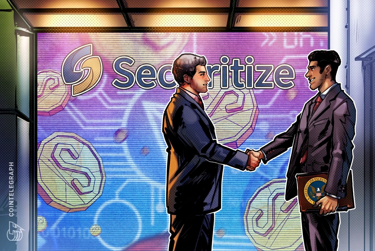 Securitize Capital зарегистрировалась в SEC как инвестиционный консультант