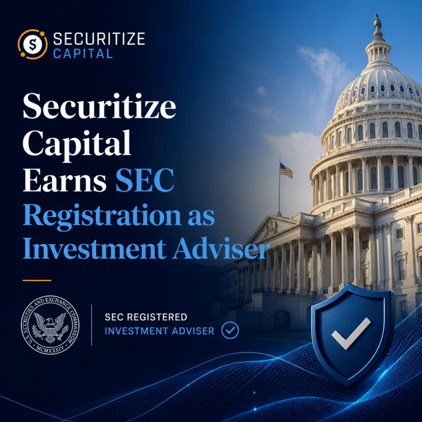 Securitize Capital зарегистрировалась в SEC как инвестиционный консультант