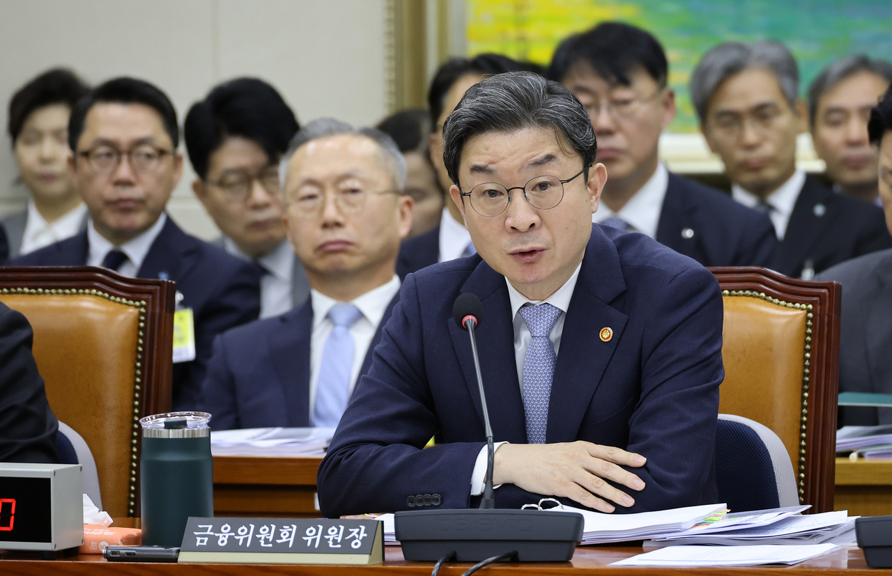 Otto titoli sudcoreani restano congelati mentre la Korea Exchange sospende le procedure di delisting