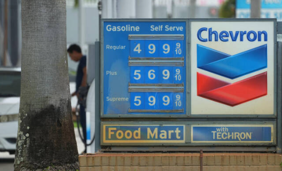 Las grandes petroleras registran mayores ganancias mientras el conflicto en Medio Oriente interrumpe el suministro energético global