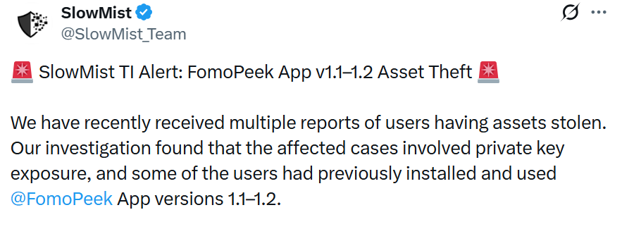 Вредоносное ПО FomoPeek для iOS атакует криптопользователей: предупреждения от SlowMist и Binance