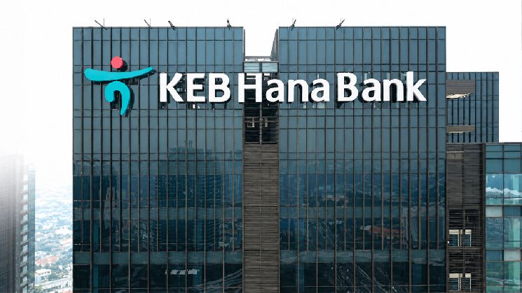Hana Bank выпустила цифровую облигацию на $100 млн с расчетом в день сделки на блокчейне