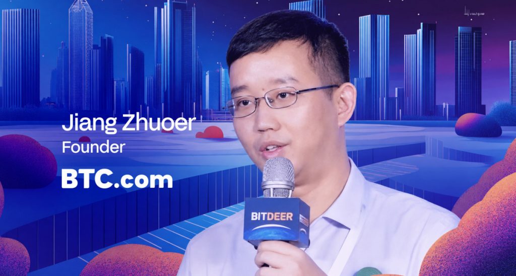 BTC.com-oprichter Jiang Zhuoer: zijwaartse Bitcoin-consolidatie wakkert FOMO opnieuw aan, volledige instap aanbevolen uiterlijk eind oktober