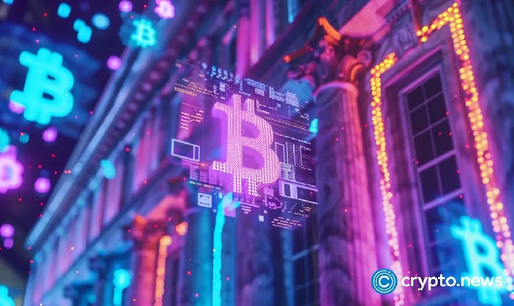 UBS увеличил долю в Bitcoin ETF BlackRock до $90 млн