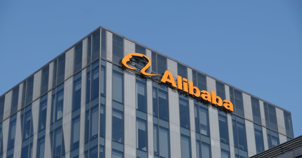 Alibaba привлекает 10,2 млрд долларов за счёт продажи акций для финансирования расширения в сфере ИИ