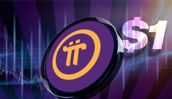 Le portefeuille Pi Network pourrait dépasser la phrase de récupération de 24 mots grâce à une sécurité multicouche
