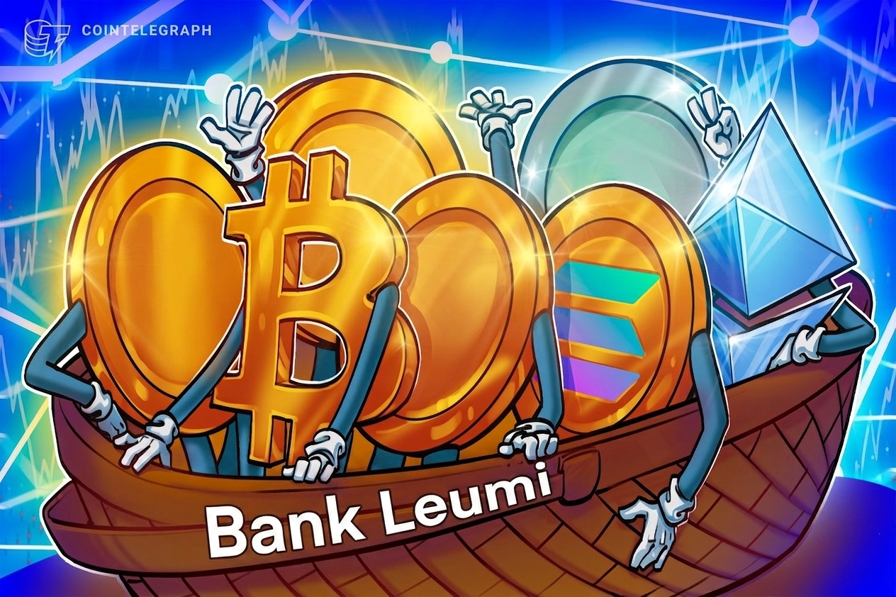 Банк Leumi заключил партнёрство с Galaxy Digital для запуска торговли Bitcoin, Ether и Solana