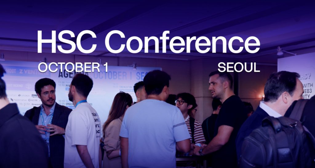 HSC Conference Geëindigd in Seoel: Wereldwijde Finance- en Crypto-leiders Verenigd rond AI, Stablecoins en Tokenisatie