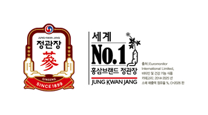 JungKwanJang двенадцатый год подряд удерживает мировую корону в категории женьшеня