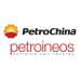 PetroChina International recherche un responsable des ventes de soutage à Londres ou Rotterdam