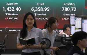 Seoul Shares Rebound as Retail Buying Offsets AI, Geopolitical Concerns