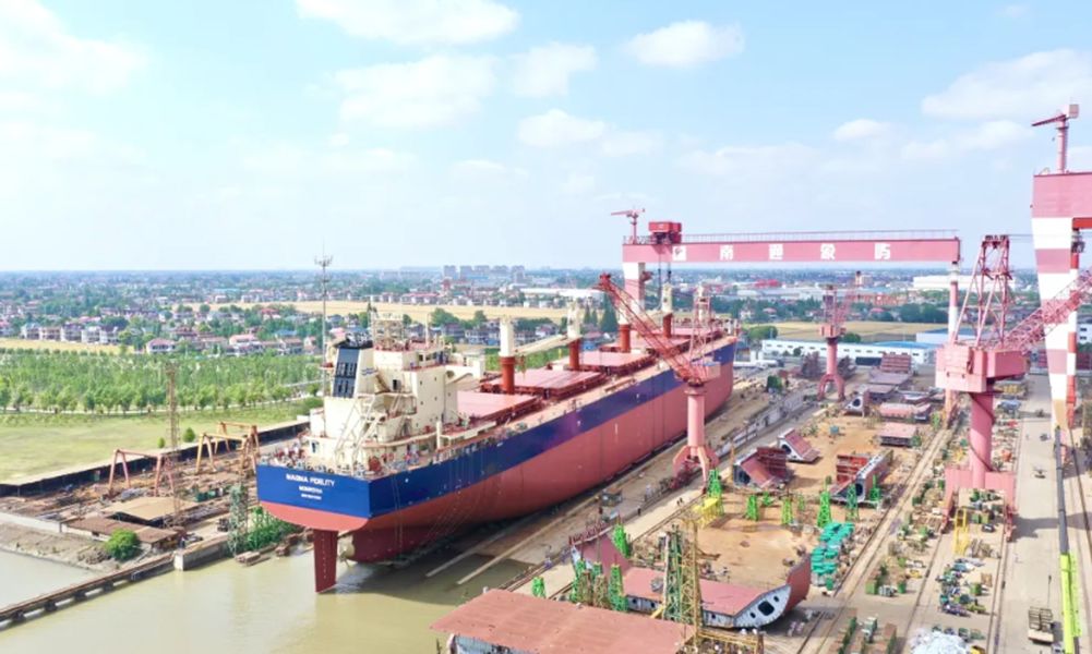 Goldenport erweitert Ultramax-Neubauprogramm bei Xiangyu
