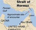 Iran et Oman en phase finale de la sécurisation d’un possible accord sur le détroit d’Hormuz