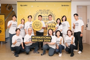 OB Brewery Exhibe Ingredientes Locales y la Cultura Cervecera Coreana para el Día Internacional de la Cerveza