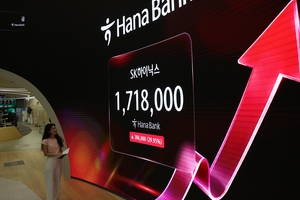 SK hynix riapre il dibattito sui bonus con la proposta di pagare la partecipazione agli utili in azioni