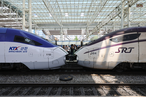 La Comisión de Comercio Justo de Corea del Sur aprueba la adquisición de SR Corp. por parte de KORAIL
